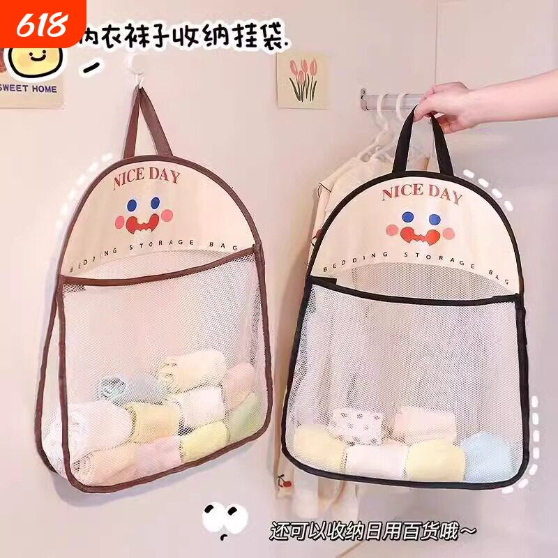 袜子收纳挂袋门后装内衣的袋子网兜挂式布艺衣柜侧边网袋衣物悬挂