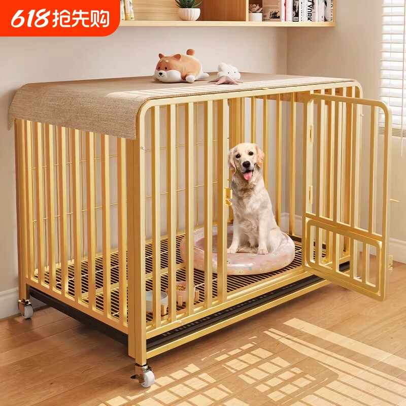 狗笼子大型犬金毛中型犬小型犬泰迪比熊带厕所分离特大号狗窝宠物