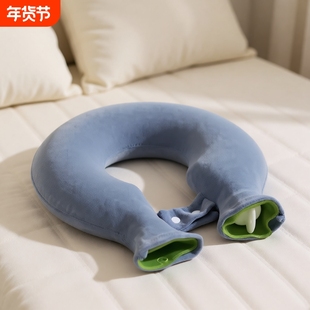 热水袋U型颈椎热敷注水灌水肩颈头部暖宝宝防爆加厚挂脖围脖枕头