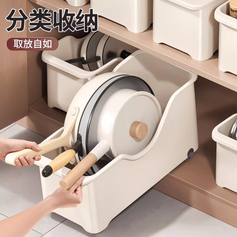 锅具收纳盒带轮厨房橱柜整理盒滚轮收纳神器置物架拉篮储物盒