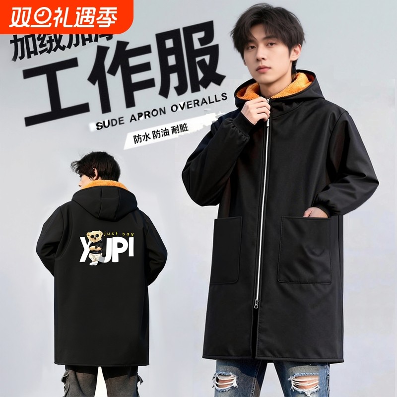 男士加绒罩衣新款女厨房家用长袖围裙冬季防水防油工作服成人外套