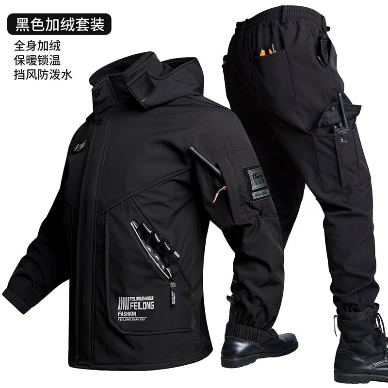 防水防风三合一加绒冲锋衣套装男加厚保暖防寒秋冬户外登山休闲服