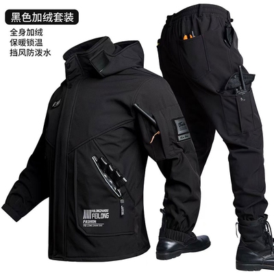 防水防风三合一加绒冲锋衣套装男加厚保暖防寒秋冬户外登山休闲服
