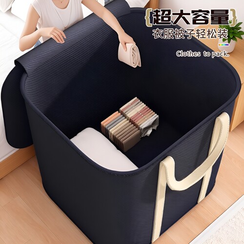 衣服收纳袋大容量整理箱搬家神器行李专用防水被子棉被红色特大号