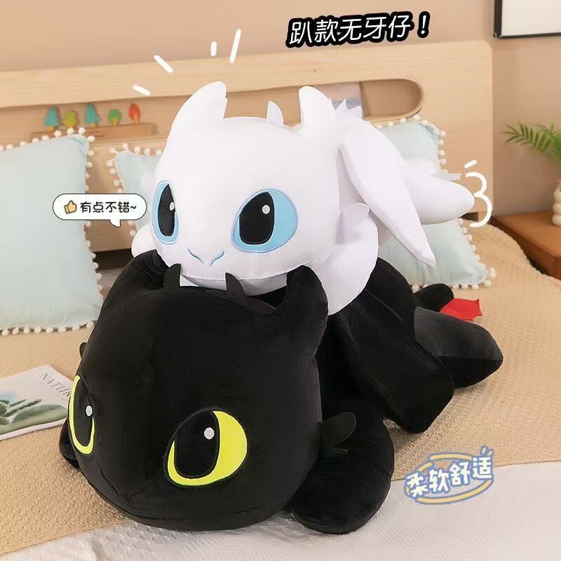 驯龙高手无牙仔公仔趴姿小飞龙图片