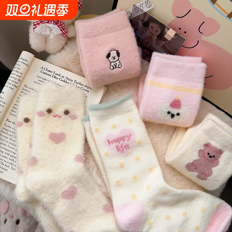 澳绒加厚袜子女款中筒袜秋冬加绒