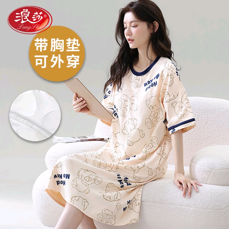 浪莎2025新款带胸垫睡裙女夏季薄款甜美纯棉短袖韩式家居服可外穿