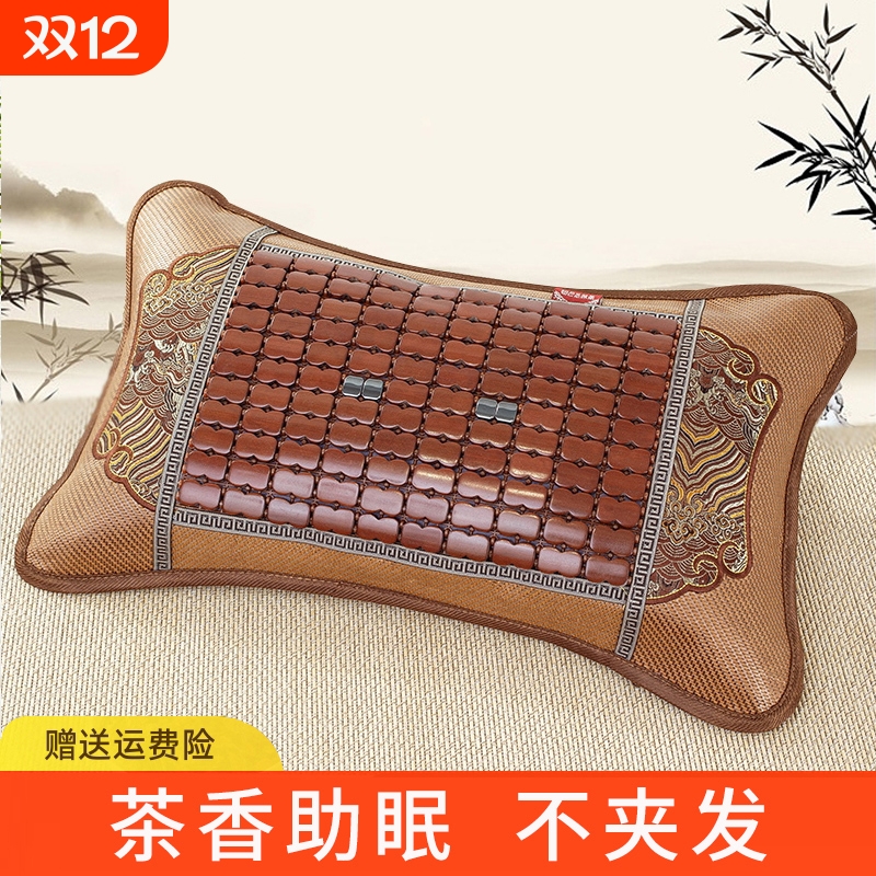 夏季凉爽冰丝枕|超2000次加购