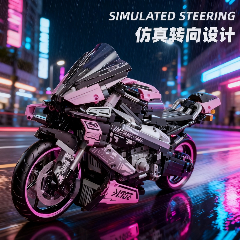 机械组摩托赛车积木模型