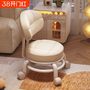 万向轮小凳子滑轮移动家用矮凳结实耐用带轮子的板凳滚轮靠背椅子