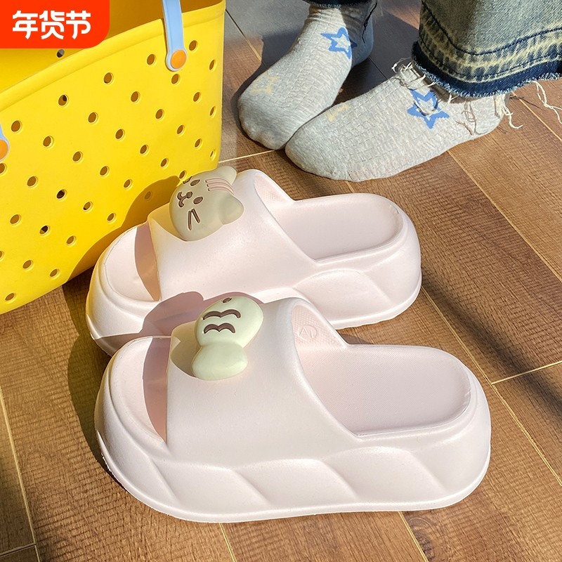 夏季ins风室内小鱼一字拖女EVA小猫办公厚底防滑不臭耐磨凉拖鞋,居家布艺,居家凉拖/凉鞋,淘宝优惠券,粉丝福利购,淘宝优惠卷