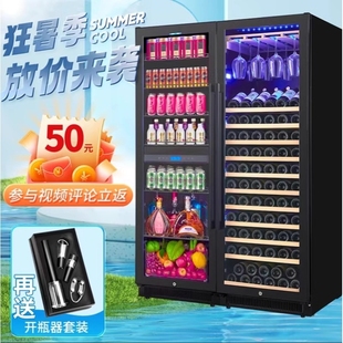 希茄双门红酒柜恒温酒柜家用高端冰吧客厅商用饮料茶叶冷藏柜玻璃