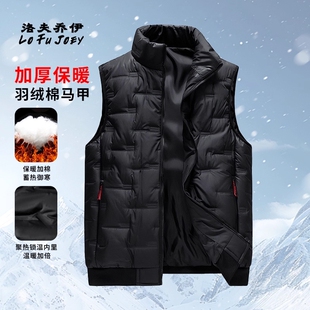 羽绒棉马甲男款2025新款秋冬季保暖背心男士马夹男式坎肩冬天外套