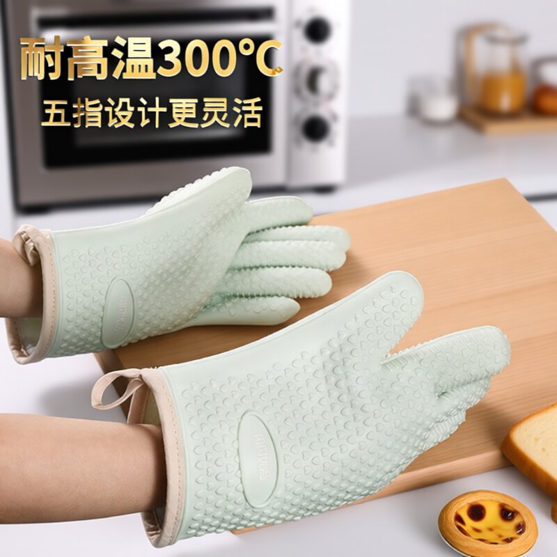 加厚食品级硅胶隔热防烫手套图片