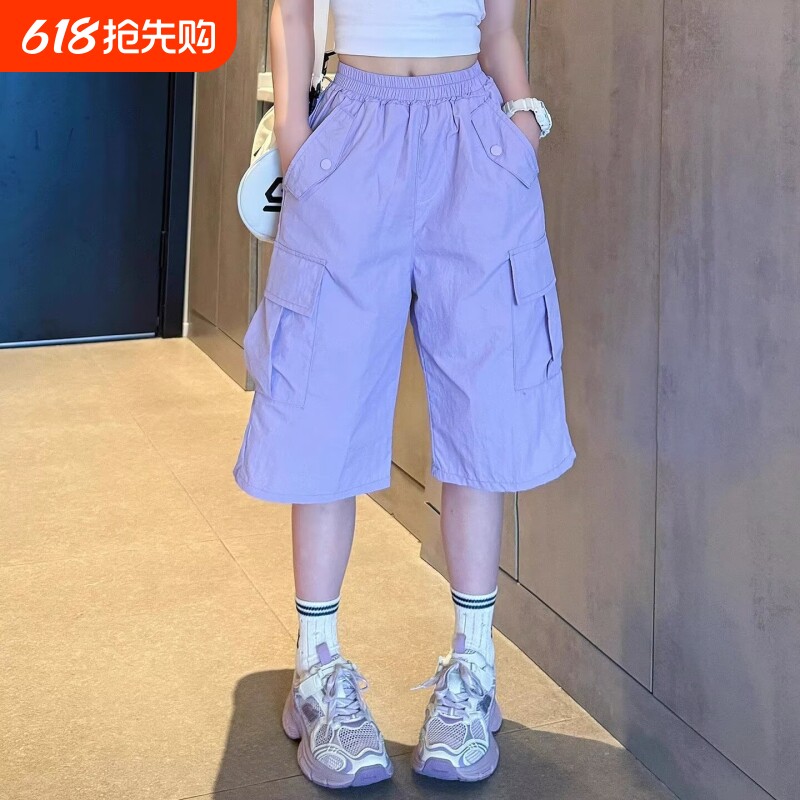 女童短裤2025新款子夏薄款中大儿童工装短裤外穿初中生夏装五分裤