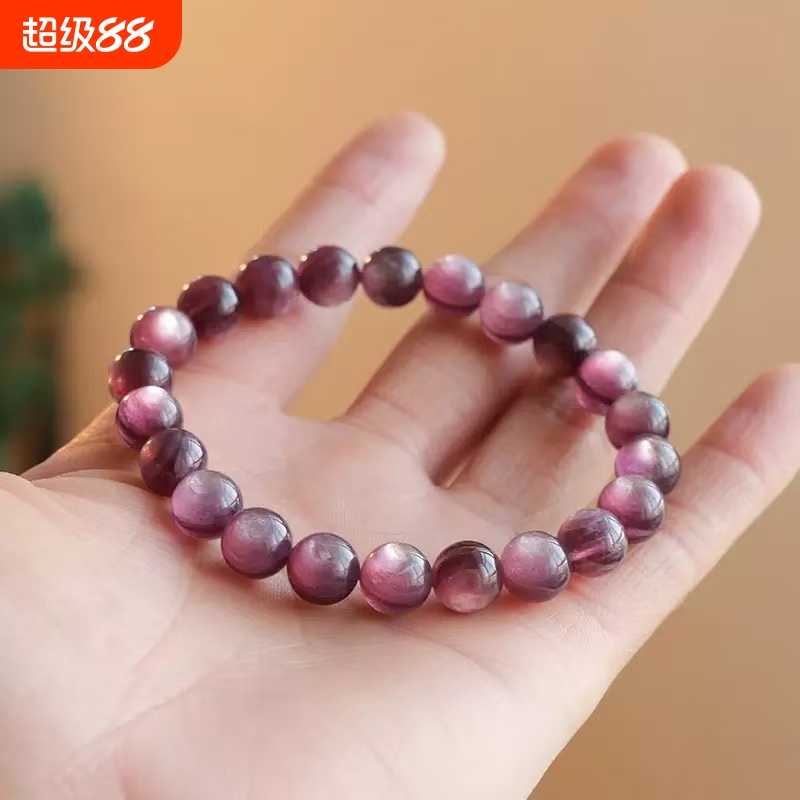 云姆猫眼水晶紫锂云母圆珠手链