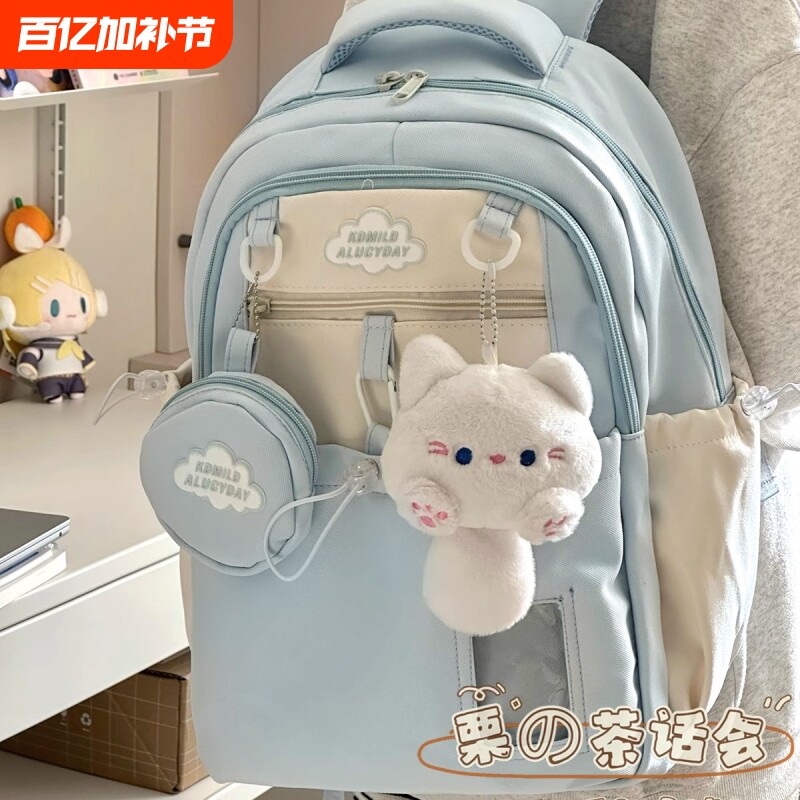 茶话会韩系可爱少女书包轻便初中生高中学生双肩包大容量百搭背包