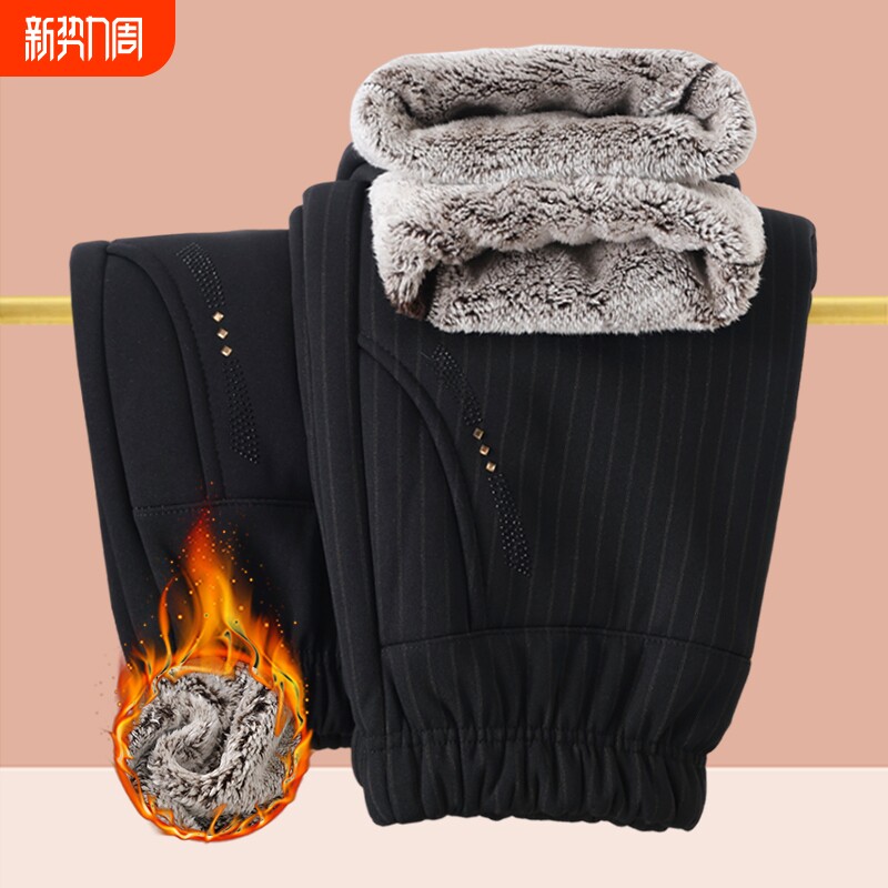 妈妈秋冬加绒绒特厚中老年女保暖直筒宽松棉裤奶奶装大码抗寒黑色