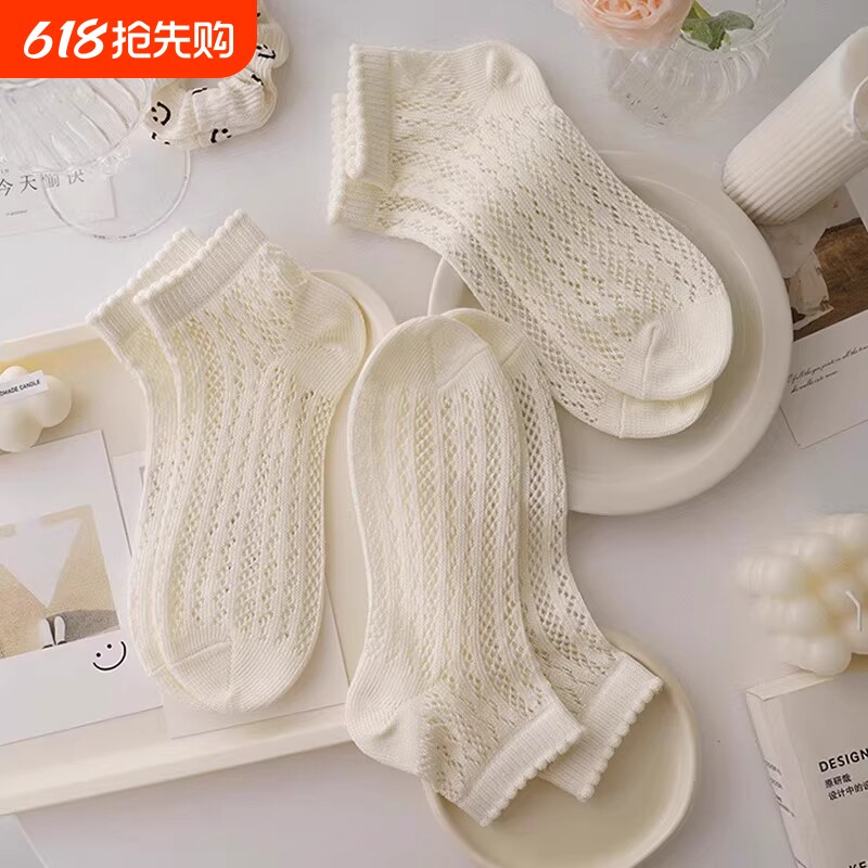 镂空网眼女士袜子夏薄款女生纯棉透气防臭短袜花边船袜女白色黑色