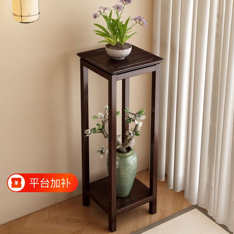 家用花架子客厅落地式置物架楠竹花盆摆放托架阳台绿植多层花几架