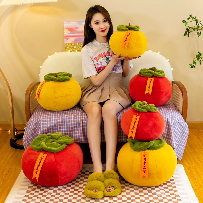 创意柿柿如意毛绒玩具