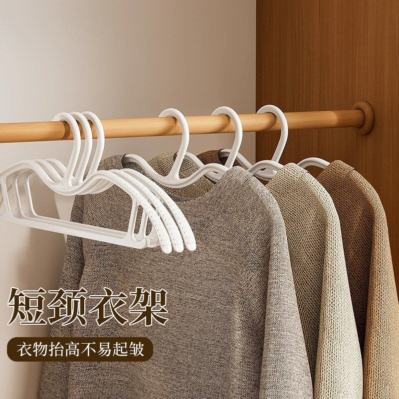 短颈衣架缩脖子家用挂衣衣柜无痕防肩角衣撑角落防滑晾衣架省空间 - 实物图