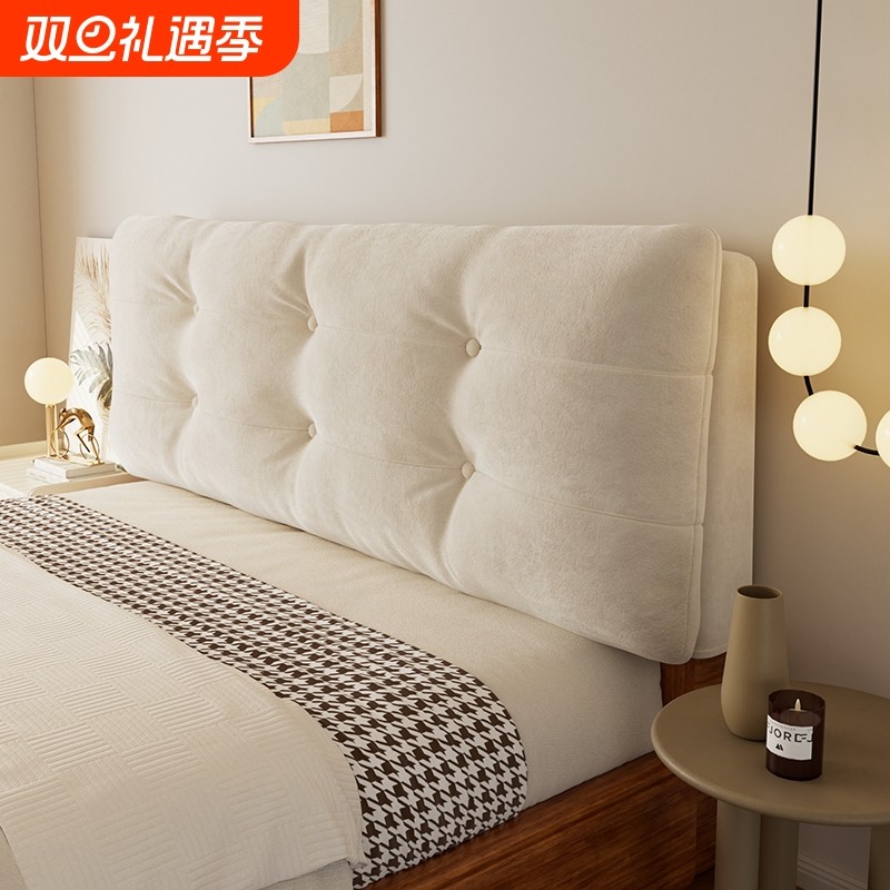 床头靠垫绒布靠背双人大靠背床头榻榻米床上靠枕自粘不起球可拆洗