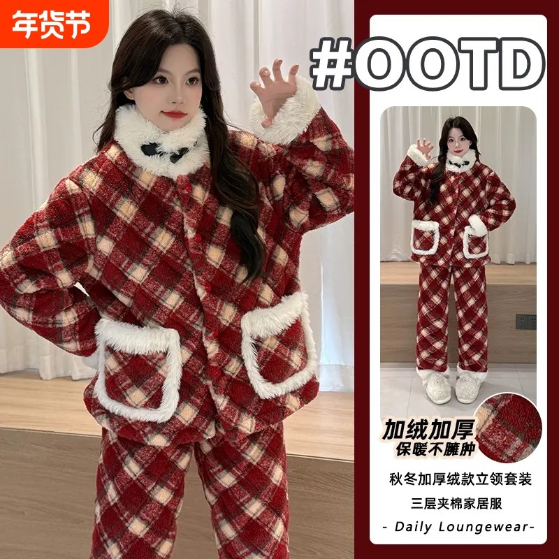 睡衣女冬季加厚三层夹棉2025新款珊瑚绒保暖女士可外穿新年家居服,女士内衣/男士内衣/家居服,睡衣/家居服套装,淘宝优惠券,粉丝福利购,淘宝优惠卷