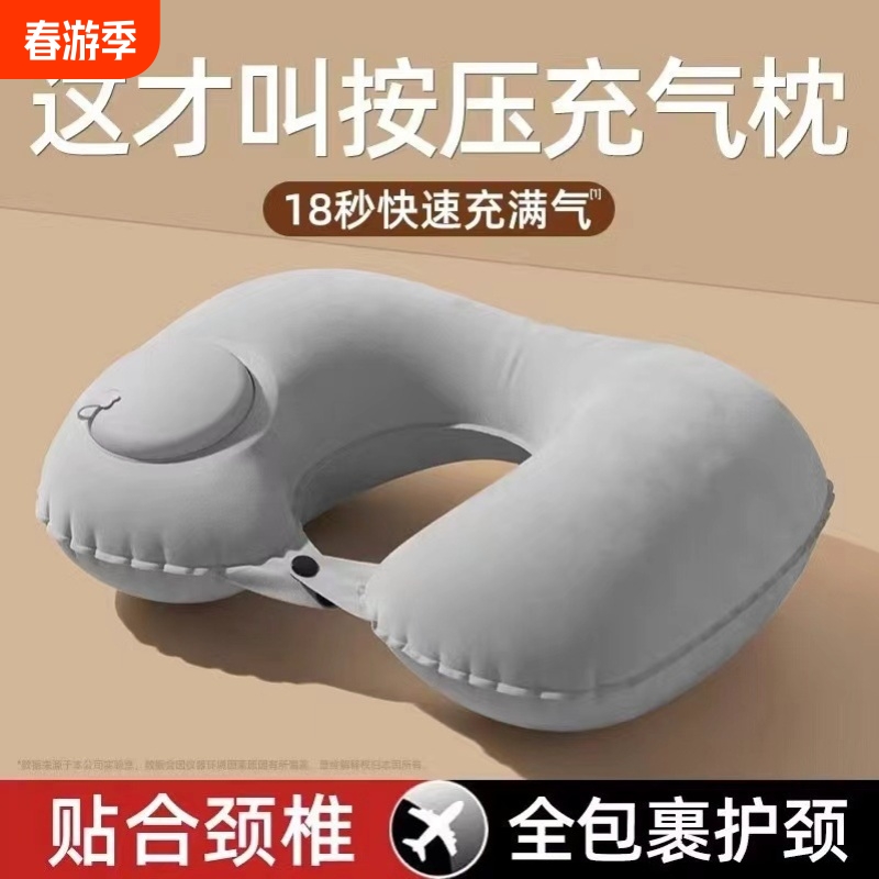 ۻ㣺ֻװֲ޺ɫѹU?ɴ uͷаѹʽЯɻ˯ӿ11.7Ԫ
