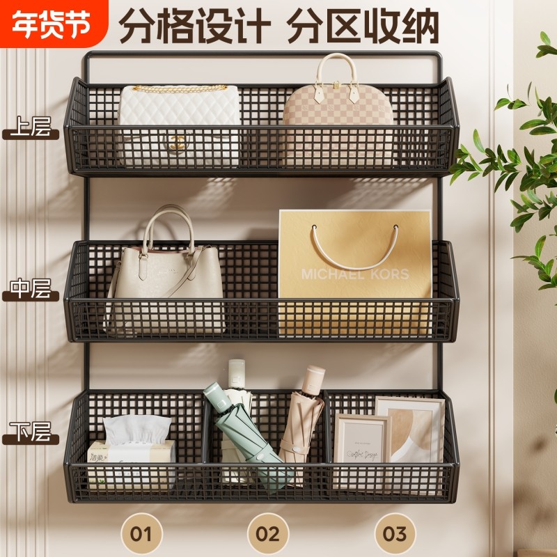 门后置物架冰箱壁挂篮入户门包包钥匙收纳盒多层玄关墙上储物架子,收纳整理,整理架/置物架/收纳架,淘宝优惠券,粉丝福利购,淘宝优惠卷