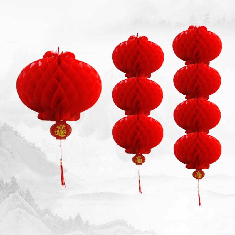 新年蜂窝小纸灯笼小纸灯笼元旦