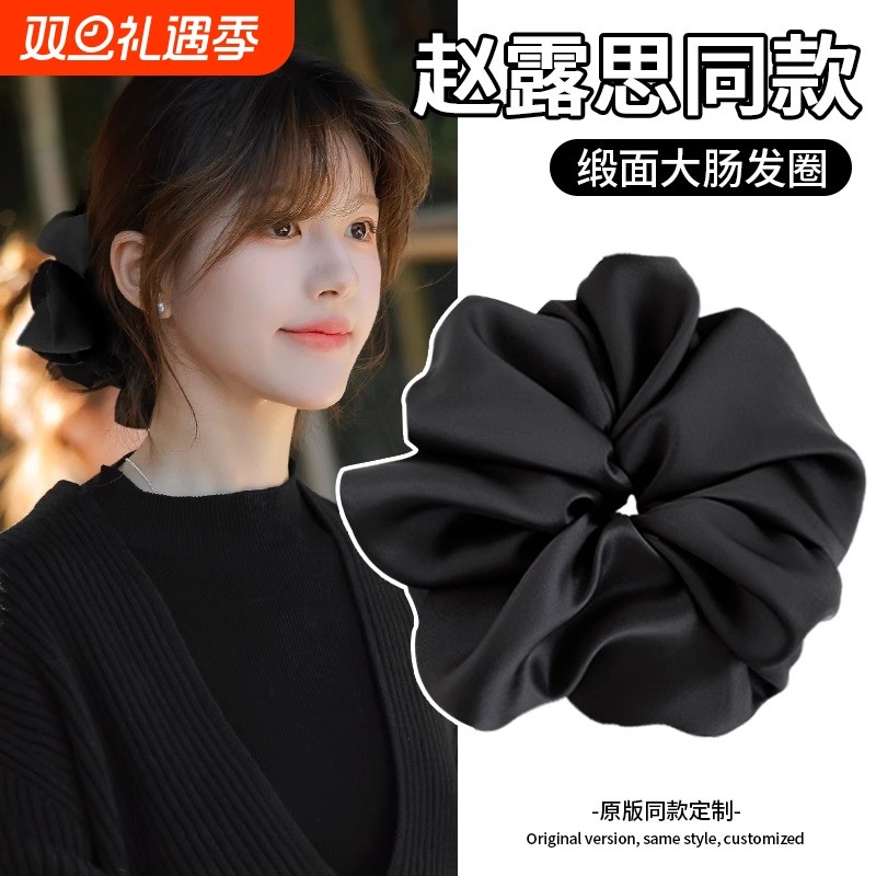发圈韩系高级感缎面大肠2025新款气质头花扎头发绳丸子头头绳发饰