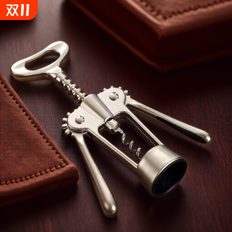 多功能红酒开瓶器启瓶器