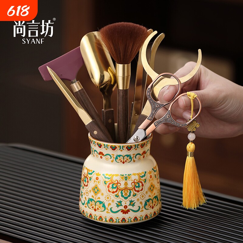 敦煌汝窑高档茶道六君子套装茶夹茶剪刀茶勺茶刷茶具配件用品大全
