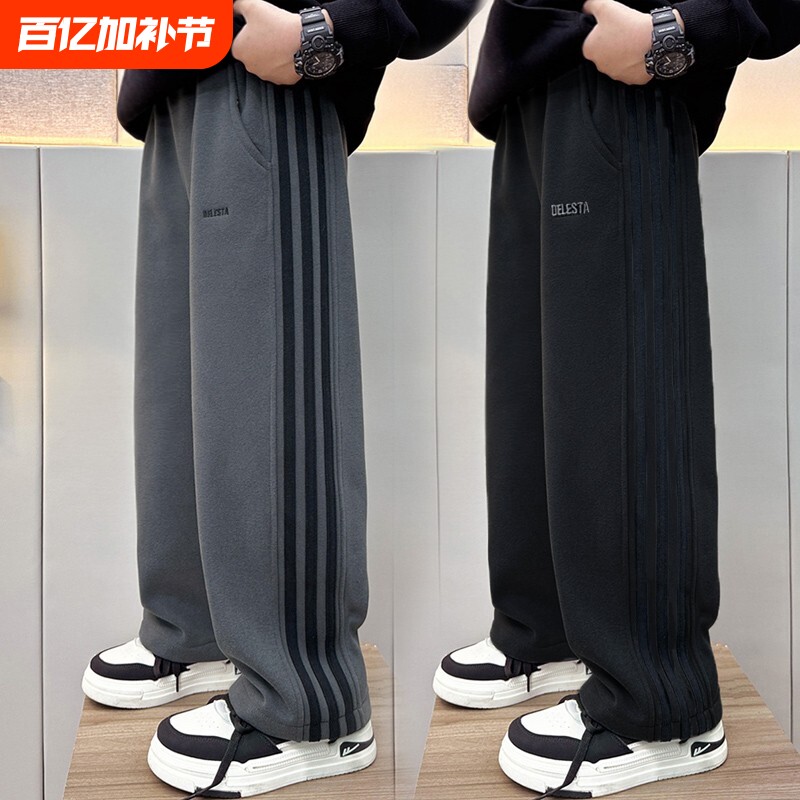 裤子男童直筒裤2026春秋中大童三杠休闲卫裤春夏长裤男童运动裤潮