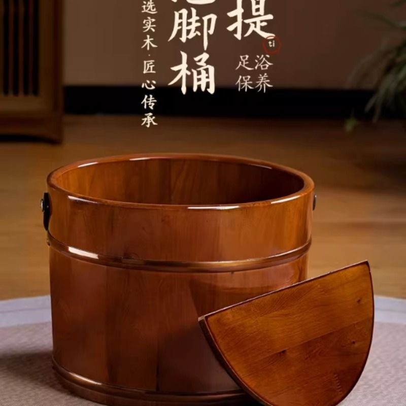 手提泡脚桶木桶家用养生洗脚桶过小腿足浴桶木质保温实木盆洗脚盆,家庭/个人清洁工具,足浴盆/足浴桶,淘宝优惠券,粉丝福利购,淘宝优惠卷