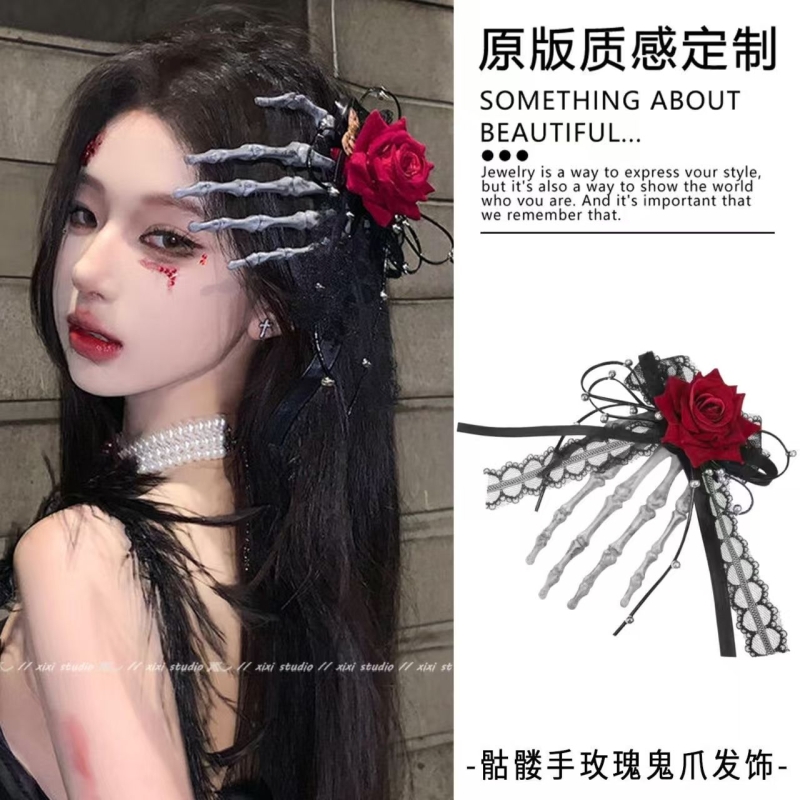 暗黑哥特风玫瑰骷髅发夹拍照