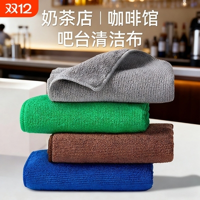 【全网热销100w+】家政保洁专用