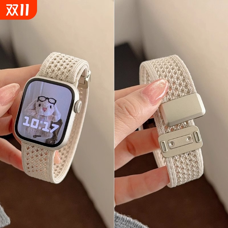 适用iwatchS10尼龙针织磁吸表带苹果手表新款编织回环透气applewatchs10/9/8/7/6/se小众高级Ultra3男女腕带