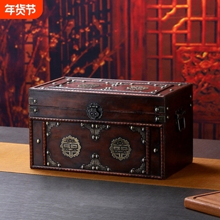 仿古老式木箱子喜字婚嫁箱长方形复古家用储物箱带锁收纳箱百宝箱