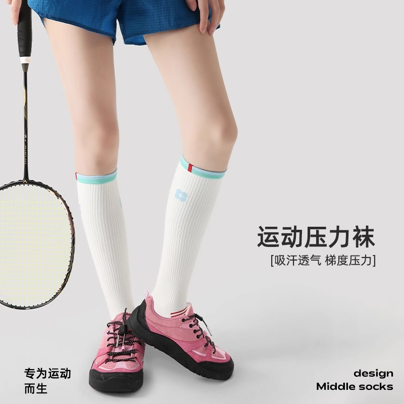 运动压力袜子女小腿袜夏季薄款户外骑行跑步显瘦防滑羽毛球长筒袜