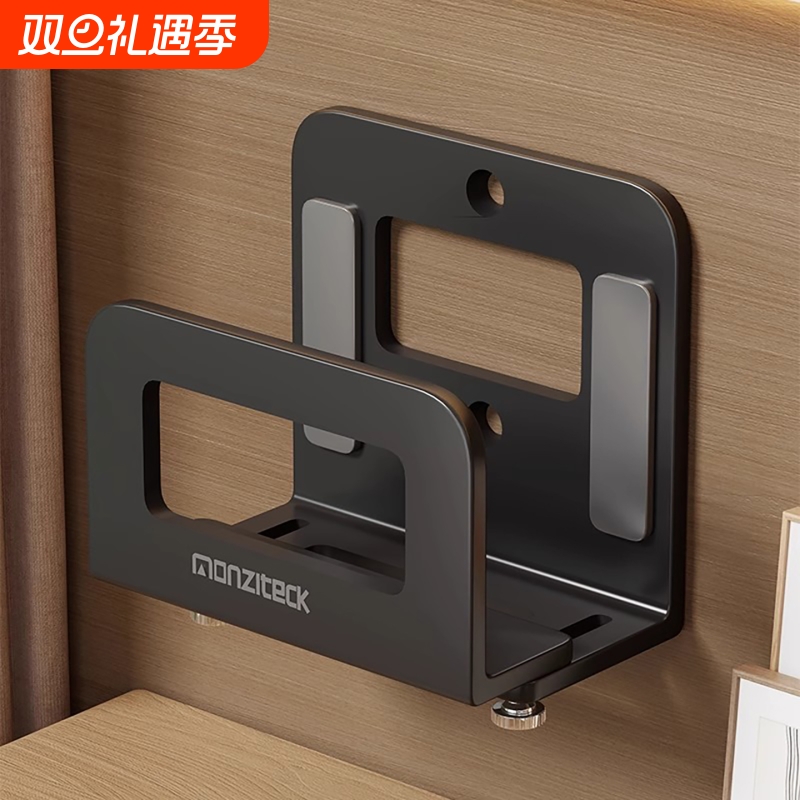 路由器置物架wifi置物架光猫收纳