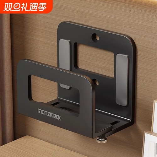 路由器置物架wifi置物架光猫收纳