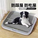 可拆卸狗狗厕所中小型专用便盆尿尿盆诱导清理定点排便上厕所