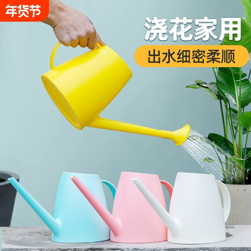 浇花水壶长嘴浇水壶大容量洒水壶浇菜家用大号园艺养花神器喷水壶,鲜花速递/花卉仿真/绿植园艺,洒水/浇水壶,淘宝优惠券,粉丝福利购,淘宝优惠卷