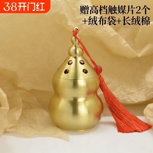 黄铜怀炉暖手炉黄铜散热式便携取暖器随时控温恒温调温手宝暖