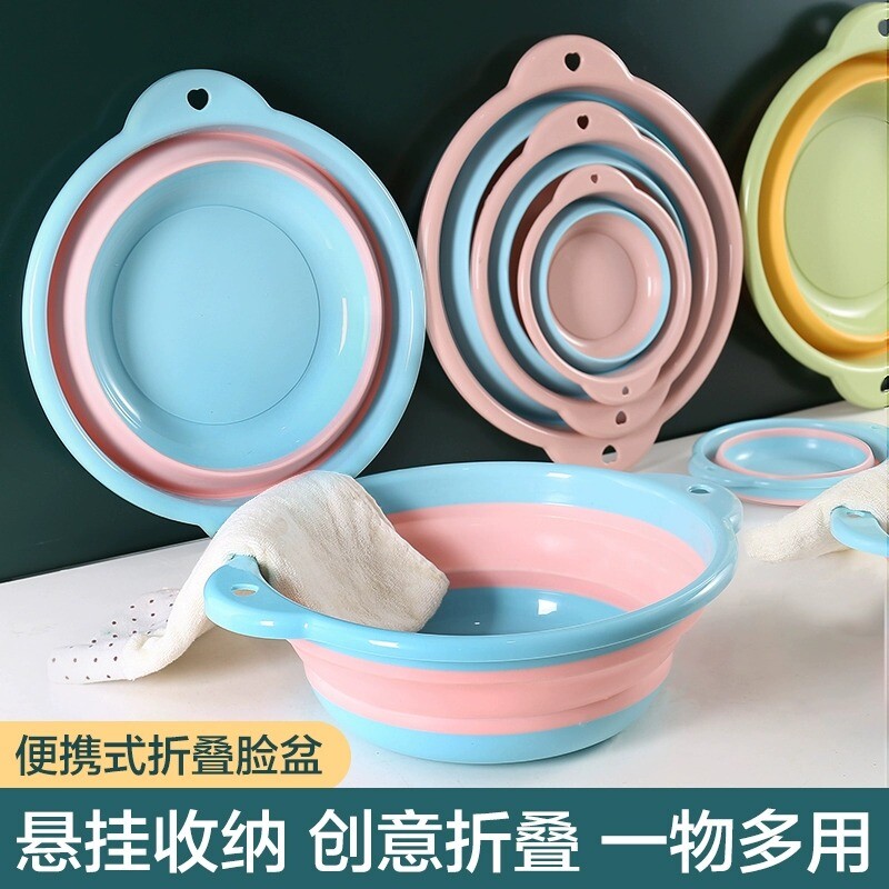 便携式可折叠洗脸盆大学生宿舍用旅行压缩家用大号盆子洗衣盆水盆