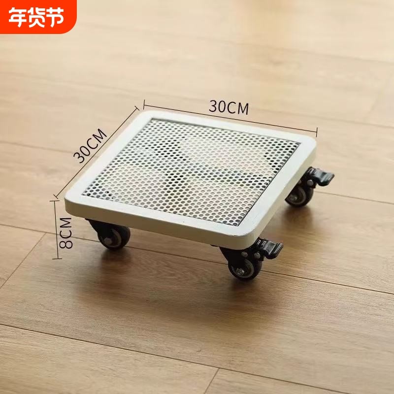 花盆移动托盘底座万向轮承重物托架带轮滑轮滚轮透气花托底托方形