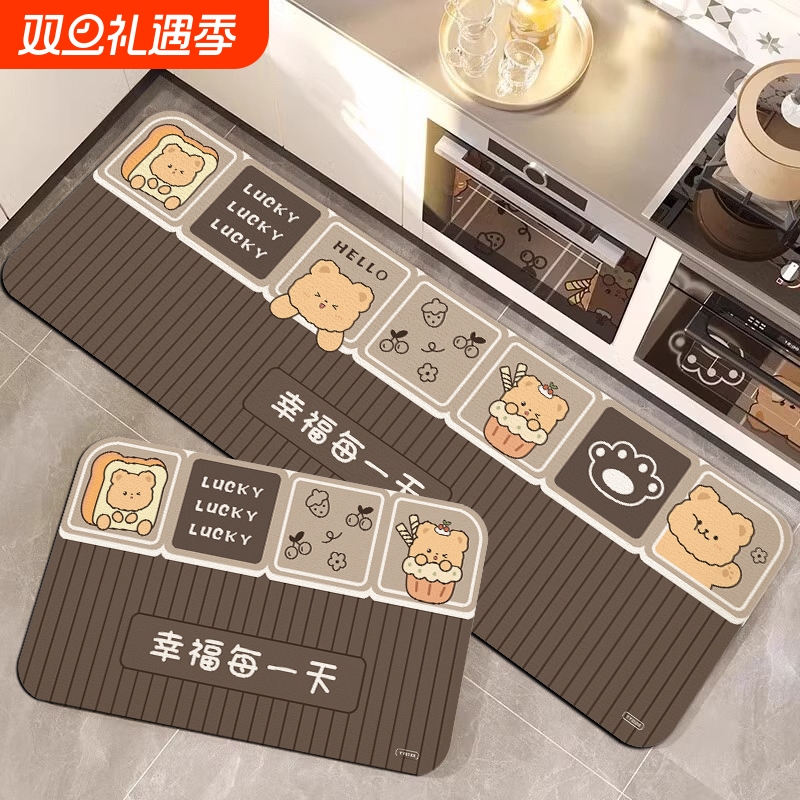 硅藻泥厨房防滑地垫|152人收藏