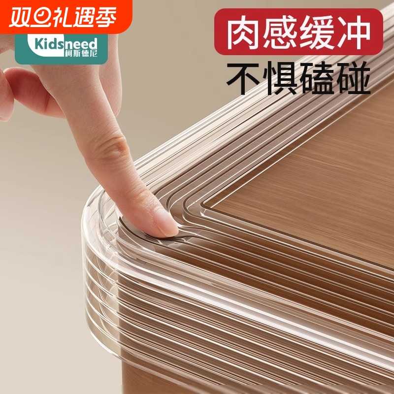 透明防撞条桌子墙角气囊软包无痕包边防撞贴保护角环保无毒防磕碰